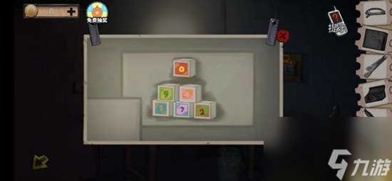 密室逃脱绝境系列11游乐园怎么过关 密室逃脱绝境系列11游乐园过关方法