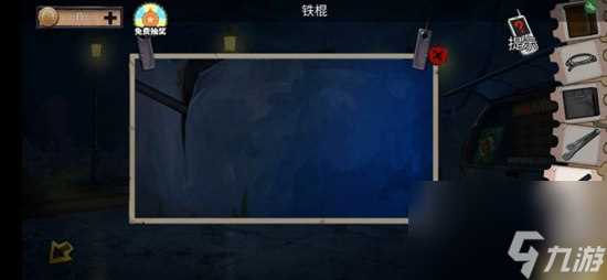 密室逃脱绝境系列11游乐园怎么过关 密室逃脱绝境系列11游乐园过关方法