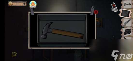 密室逃脱绝境系列11游乐园怎么过关 密室逃脱绝境系列11游乐园过关方法