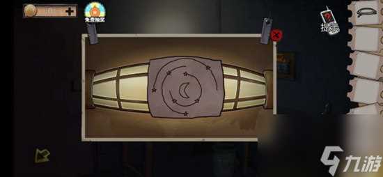密室逃脱绝境系列11游乐园怎么过关 密室逃脱绝境系列11游乐园过关方法