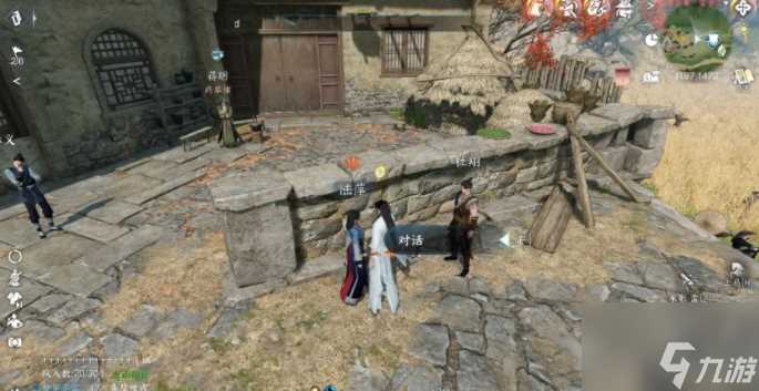 逆水寒手游欢喜冤家奇遇怎么完成 欢喜冤家奇遇完成攻略