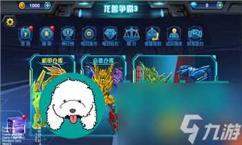 《坎公骑冠剑》揭秘猫骑士的获取之道 玩家必看攻略