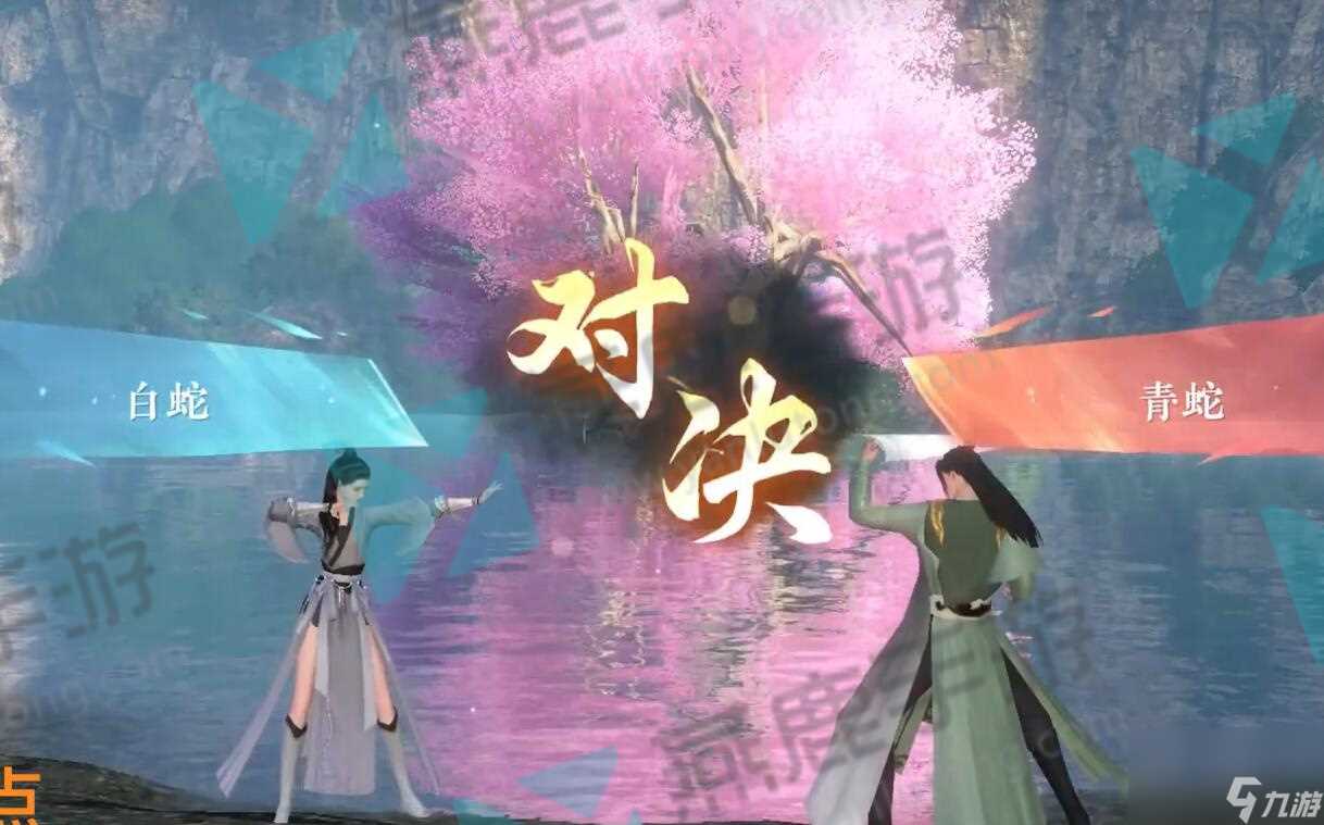 逆水寒手游月下红线怎么获取