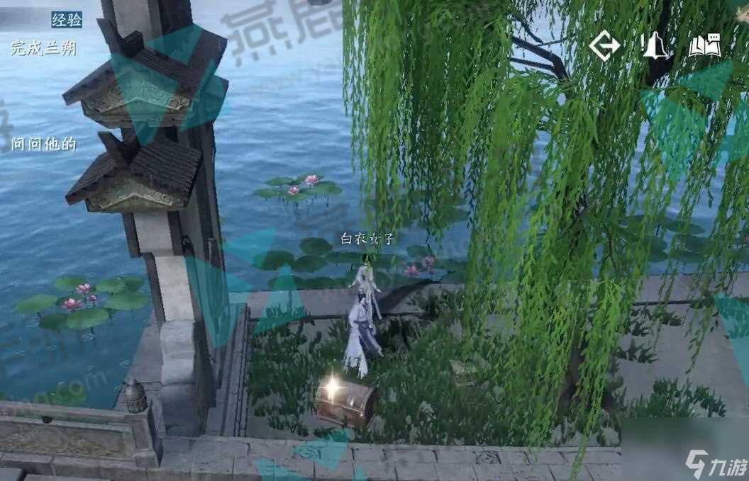 逆水寒手游月下红线怎么获取