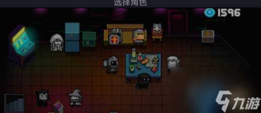 元气骑士宠物怎么换 元气骑士换宠物的方法