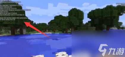 我的世界传送指令坐标怎么写 我的世界传送指令坐标怎么输入