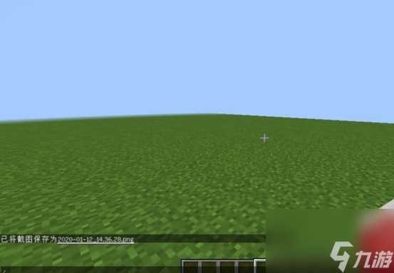 我的世界观察者模式指令 我的世界观察者视角怎么开