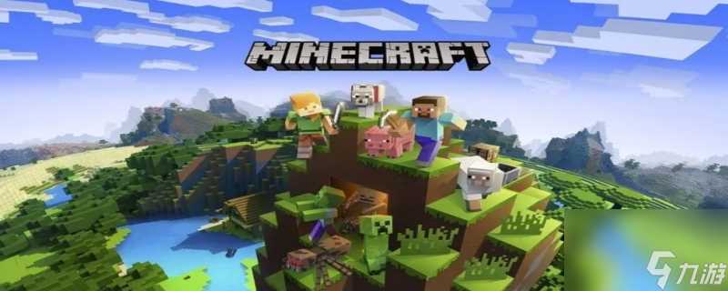 我的世界女巫小屋坐标指令 我的世界女巫小屋怎么找