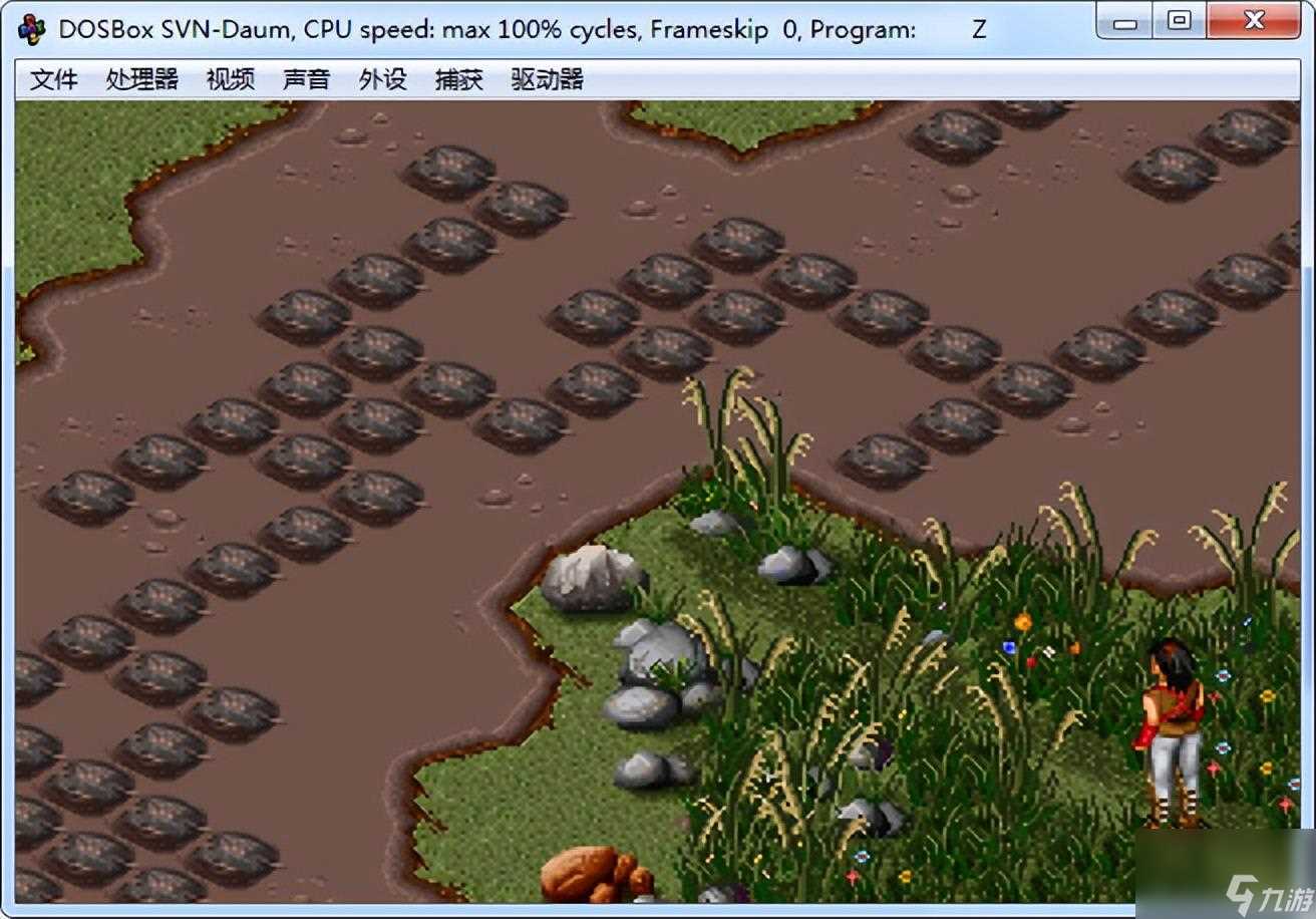 金庸群侠传1攻略和秘籍 金庸群侠传开局两次战斗