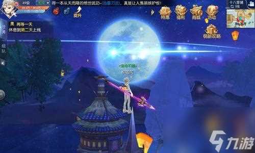 掌握蛊王技能加点 提升战斗实力