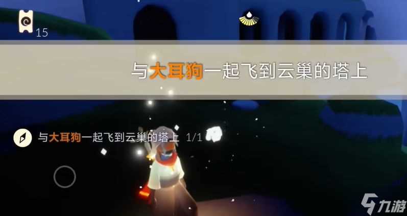 光遇5.1任务攻略 2024年5月1日每日任务及蜡烛在哪里推荐