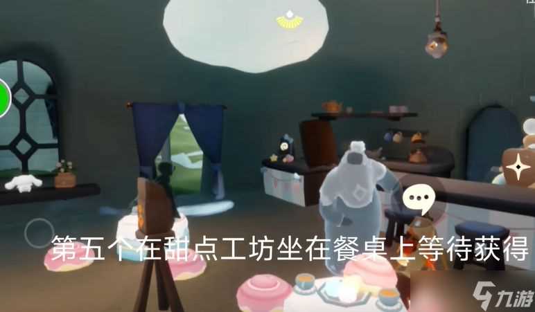 光遇5.1任务攻略 2024年5月1日每日任务及蜡烛在哪里推荐