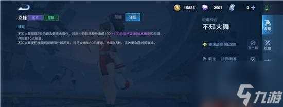 《刺客无尽远征技能全解析》 以游戏为主