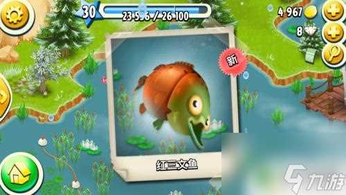 繁盛农场怎么钓鱼 卡通农场钓鱼攻略