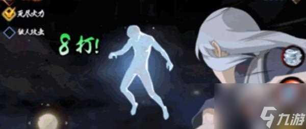 猿飞未来技能详解 掌握猿飞未来