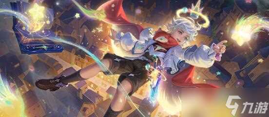 王者荣耀s36上线时间是多少