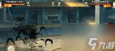 火影忍者手游狩秽土转生获取攻略 玩家必知