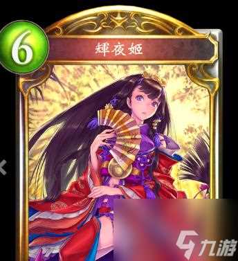 《梦华谭月读卡牌搭配图鉴》全面解析 以神代梦华谭月读好吗