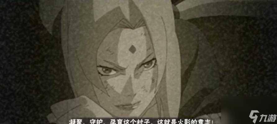 探秘火影忍者手游中第五代火影纲手的通灵兽 从游戏中了解纲手的忠诚伙伴