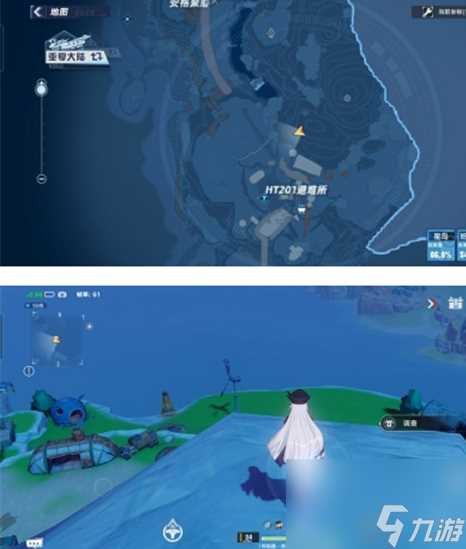 幻塔班吉斯风景点坐标介绍