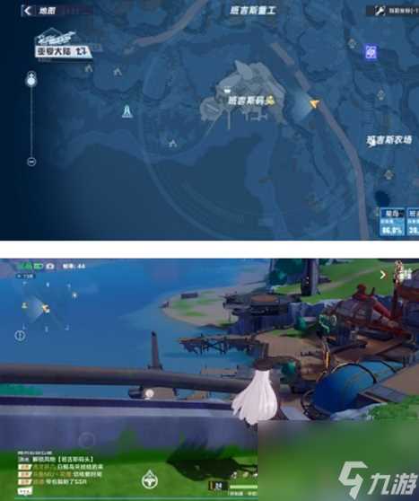 幻塔班吉斯风景点坐标介绍