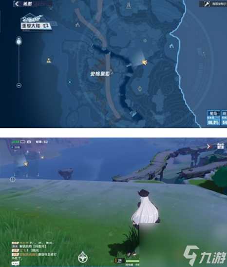 幻塔班吉斯风景点坐标介绍