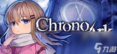 《超时空方舟》登陆Steam 卡牌构筑肉鸽元素RPG