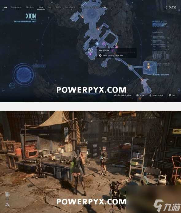 剑星相遇与交锋支线流程攻略