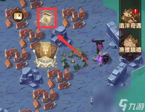 《剑与远征》盛夏历险记第三天通关攻略 剑与远征攻略推荐