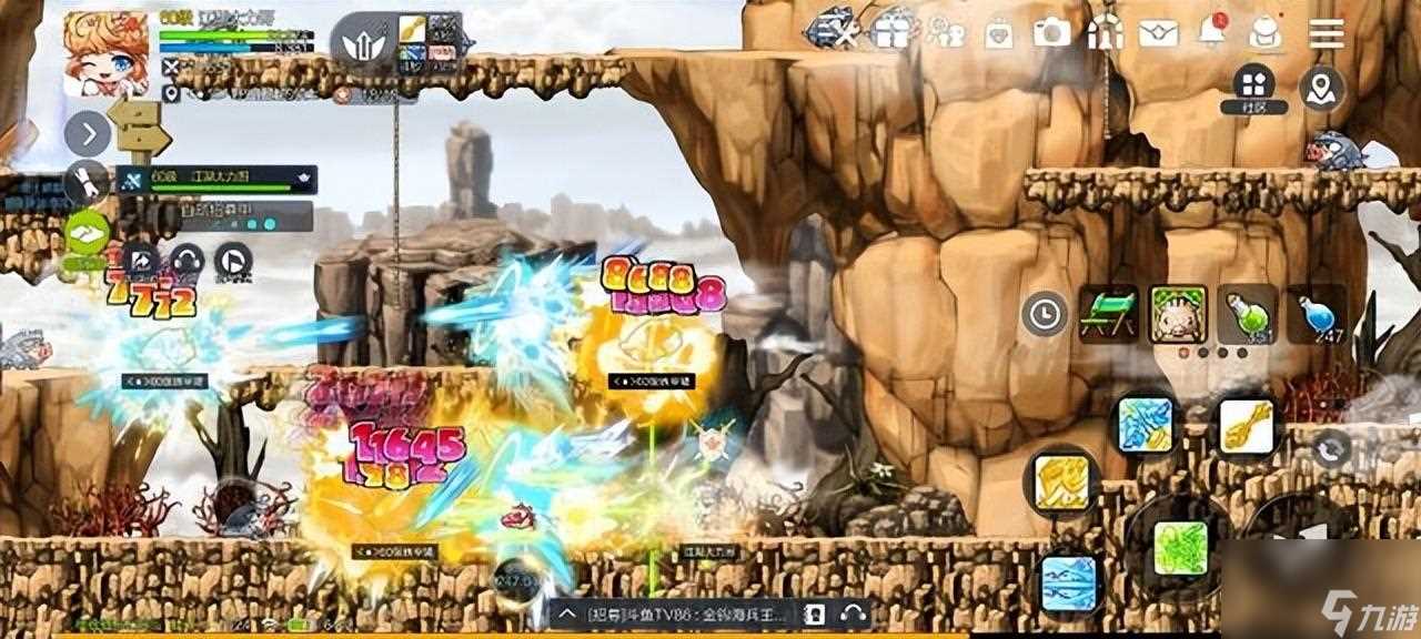 冒险岛ol新手选什么职业 冒险岛ol零氪职业