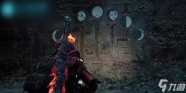 遗迹2月亮之石怎么获取