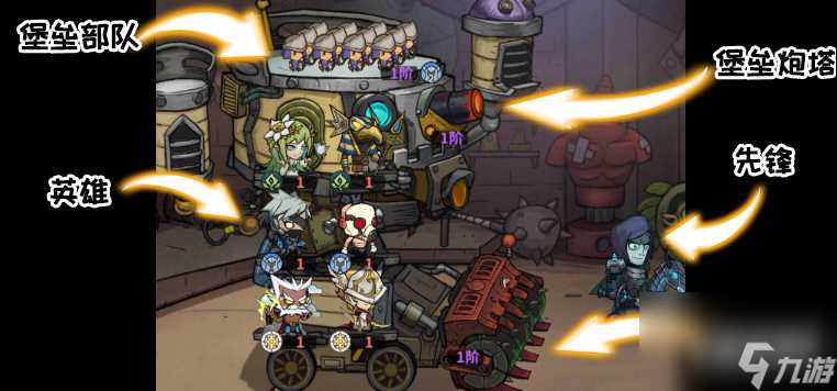 《进击的堡垒》战斗玩法介绍