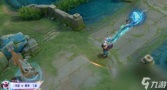 王者荣耀明世隐夜落电台皮肤特效展示