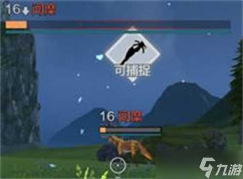 妄想山海宠物怎么获取 两个获取方法介绍