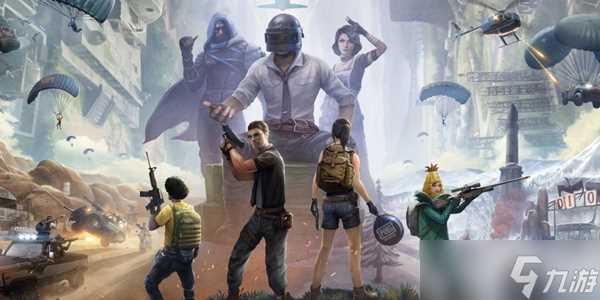 吃鸡单字id罗马音复制大全