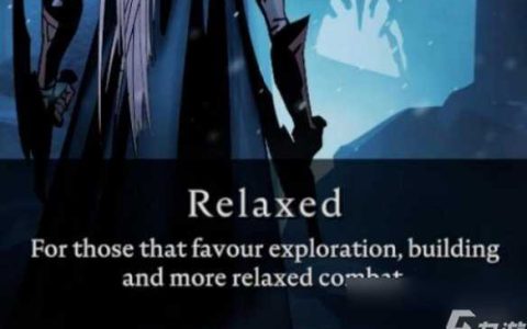《夜族崛起》游戏难度选择推荐