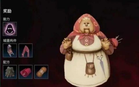 《夜族崛起》转化人类形态方法介绍