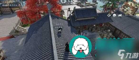 逆水寒手游逍遥两公孙奇遇完成方法攻略-逆水寒手游逍遥两公孙奇遇怎么达成的