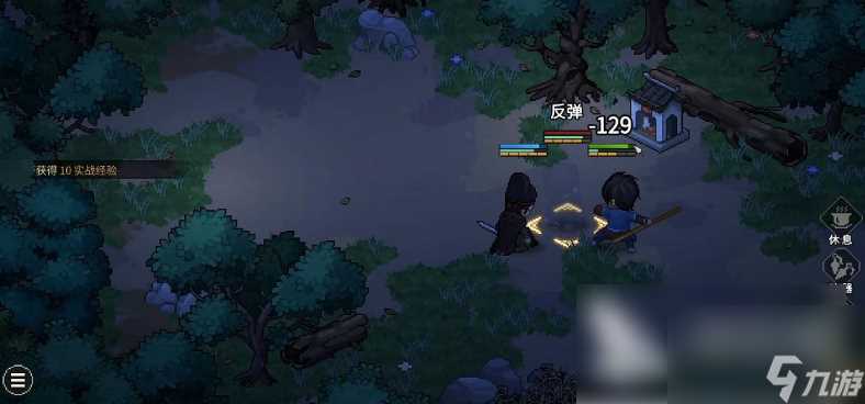 大侠立志传自由难度怎么玩 大侠立志传自由难度玩法解析