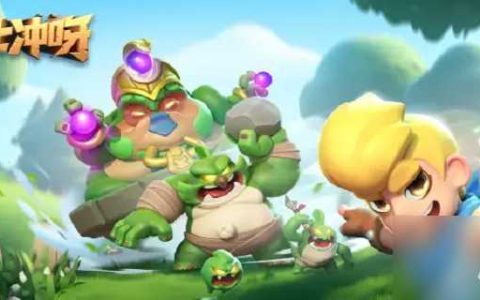 骑士冲呀密令礼包兑换码推荐