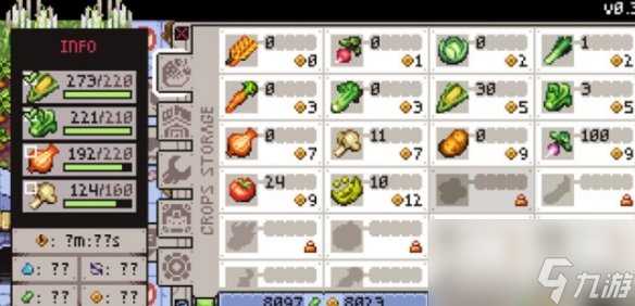 《锈崽的退休生活》攻略