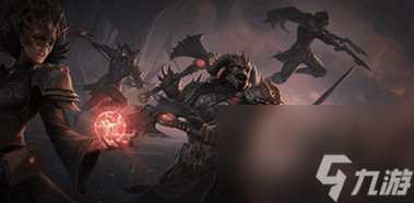 《暗黑破坏神 不朽》普通宝石属性选择推荐 暗黑破坏神 不朽攻略详情