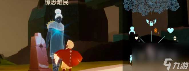 《光遇》2022年9月8日常任务完成攻略推荐