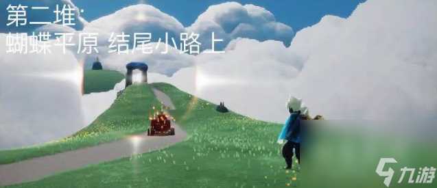 《光遇》2022年9月8日大蜡烛在哪里分布推荐