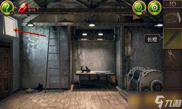 《密室逃脱10 侦探风云》第十关详细图文通关攻略