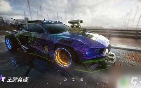 王牌竞速怎么看车辆排名 王牌竞速游戏中车的战斗力怎么查看