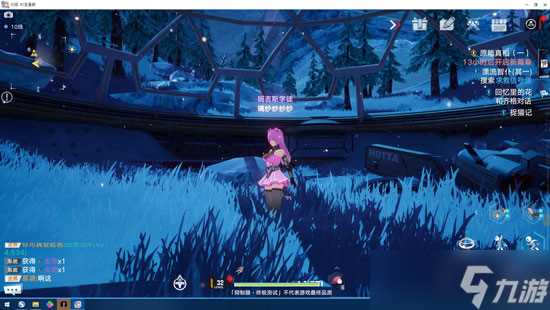 《幻塔》冰镇草莓汽水制作方法攻略