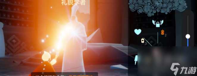 《光遇》2022年9月19日常任务完成攻略推荐