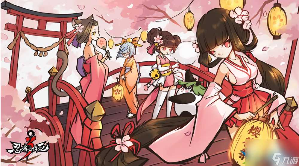 忍者必须死3兑换码7月12日是什么-忍者必须死3兑换码2023年7月12日推荐