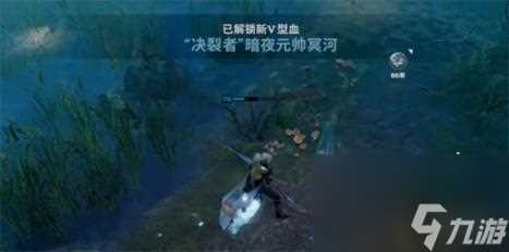 夜族崛起暗夜元帅冥河攻略